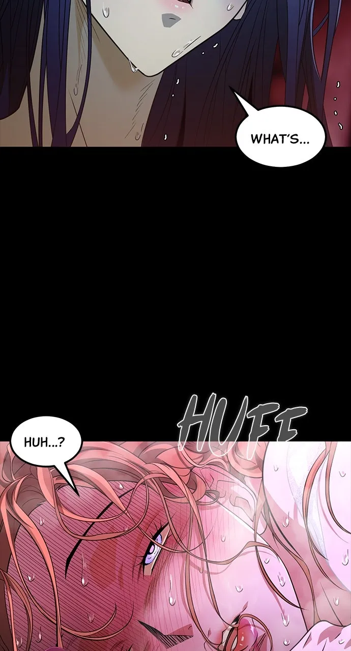 Read The Last Passage chapter 12 image 76 on Lezhin