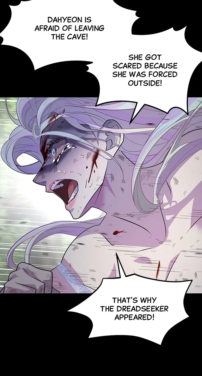 Read The Last Passage chapter 13 image 28 on Lezhin