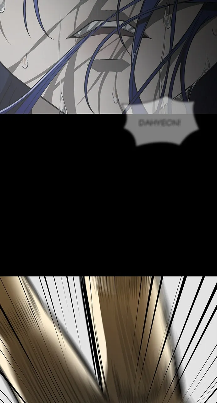 Read The Last Passage chapter 13 image 88 on Lezhin
