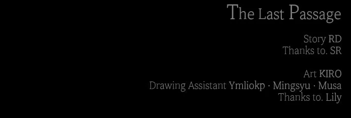 Read The Last Passage chapter 16 image 92 on Lezhin