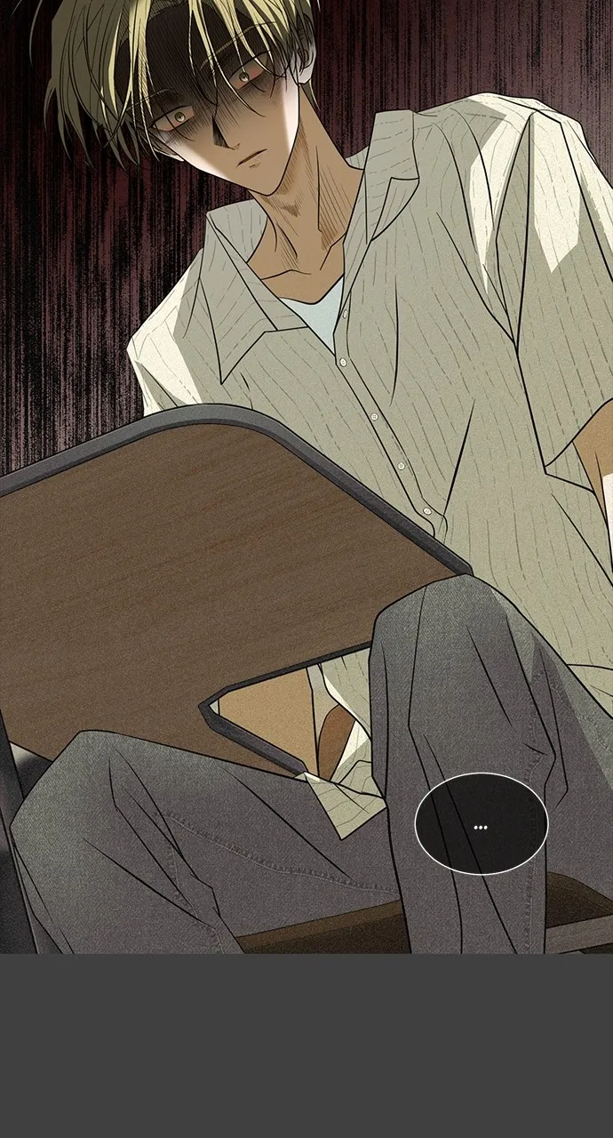Read The Last Passage chapter 17 image 24 on Lezhin