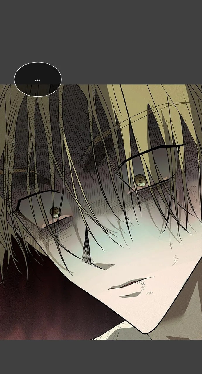 Read The Last Passage chapter 17 image 25 on Lezhin
