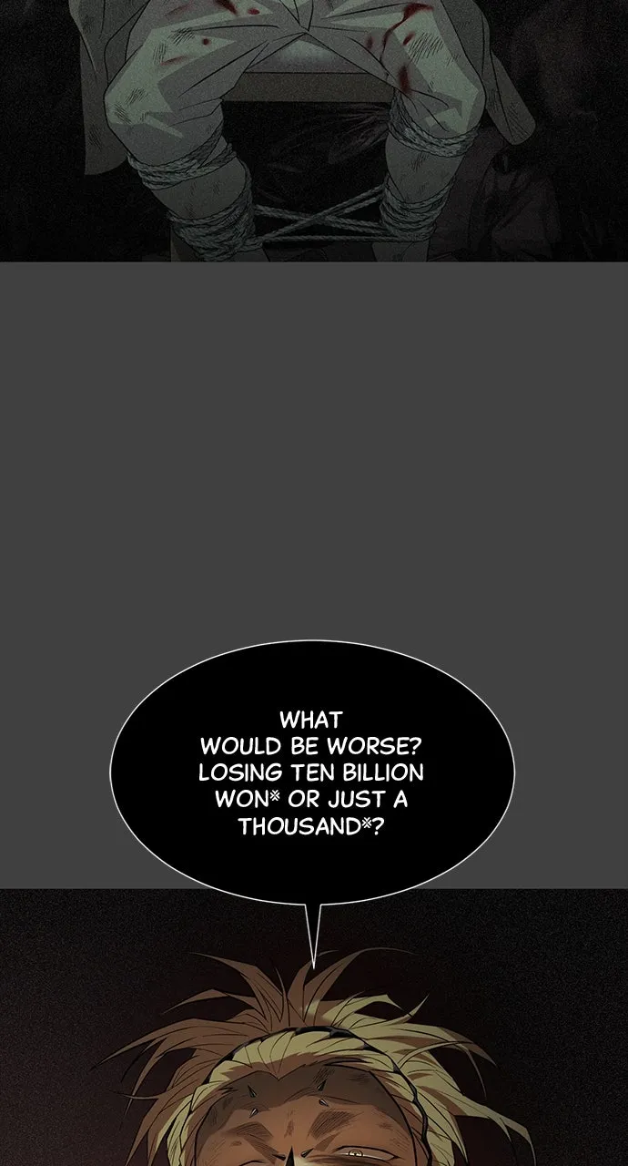 Read The Last Passage chapter 17 image 33 on Lezhin