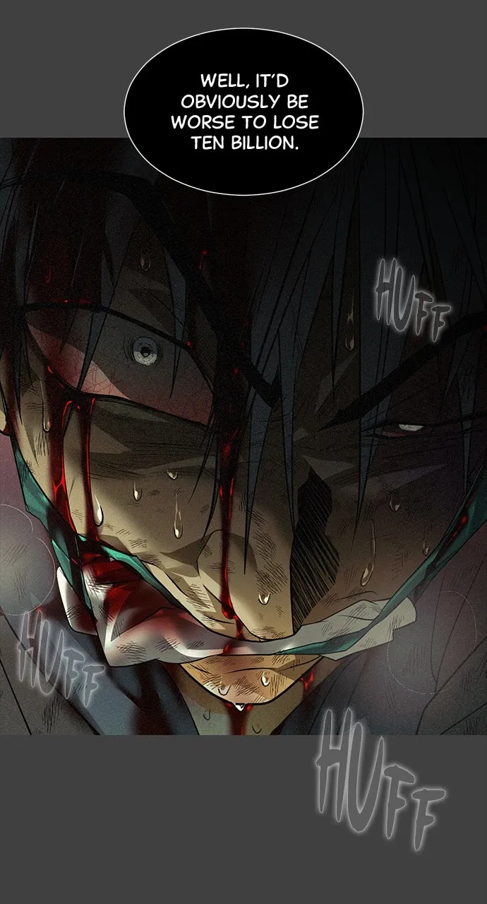 Read The Last Passage chapter 17 image 35 on Lezhin