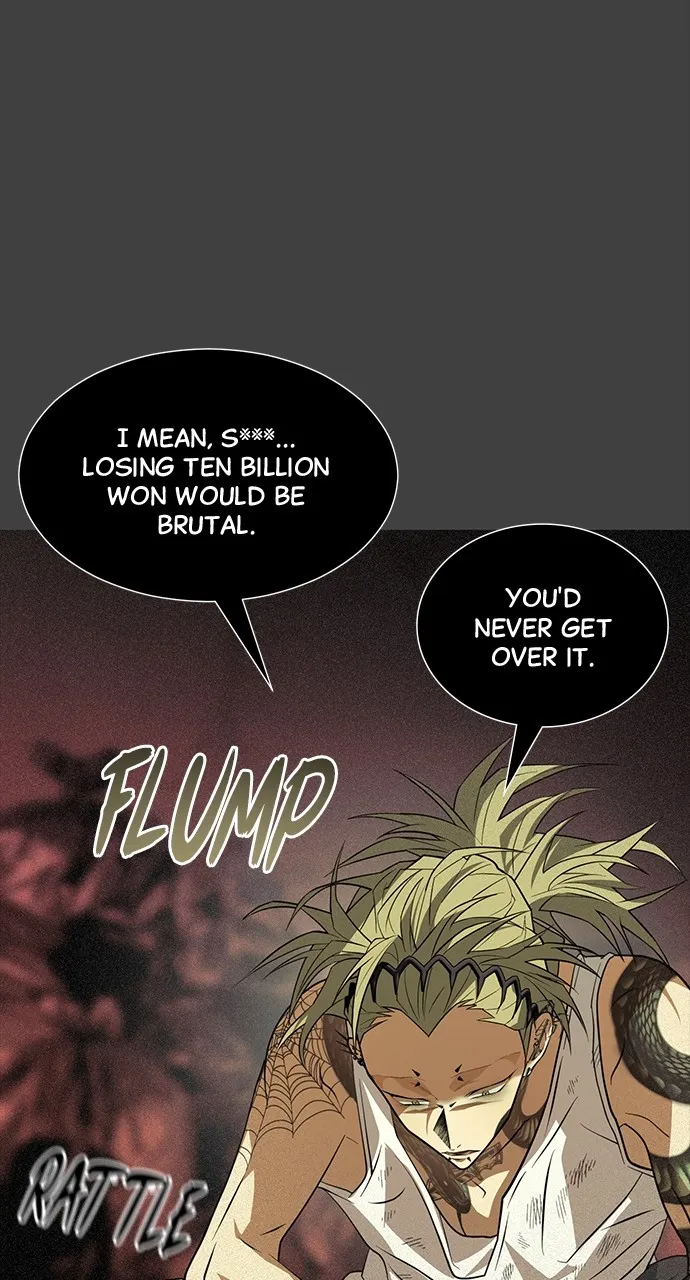 Read The Last Passage chapter 17 image 36 on Lezhin