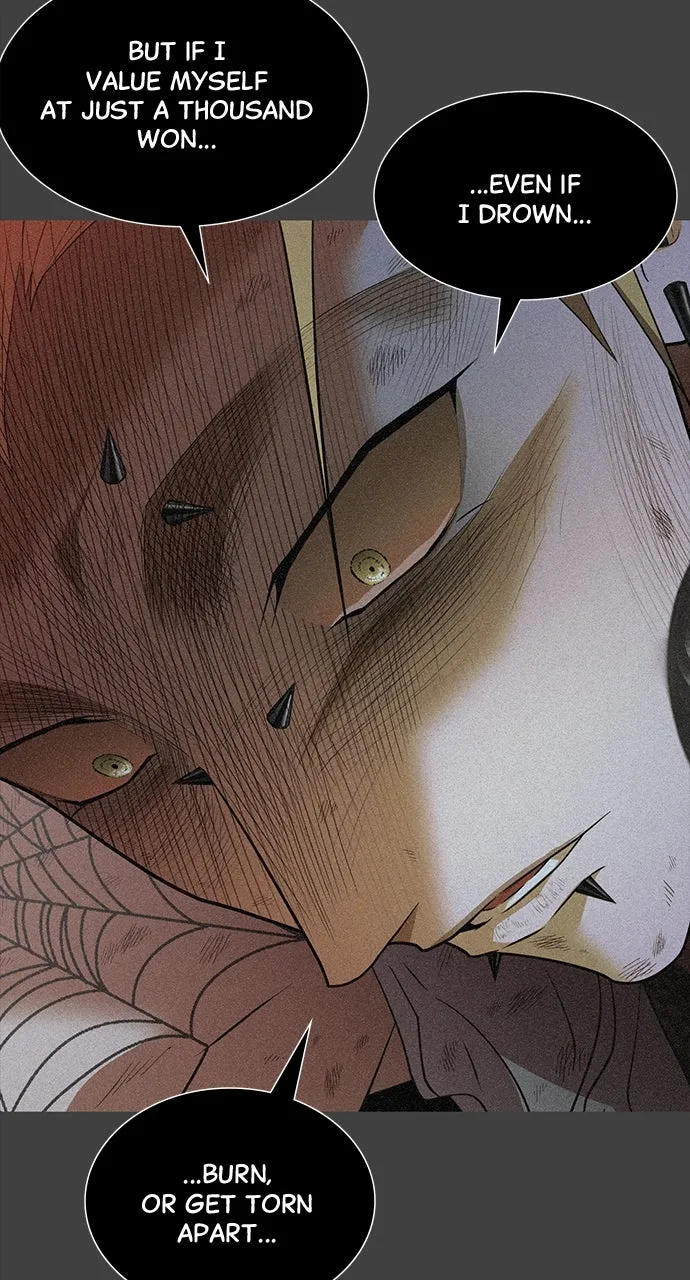 Read The Last Passage chapter 17 image 45 on Lezhin