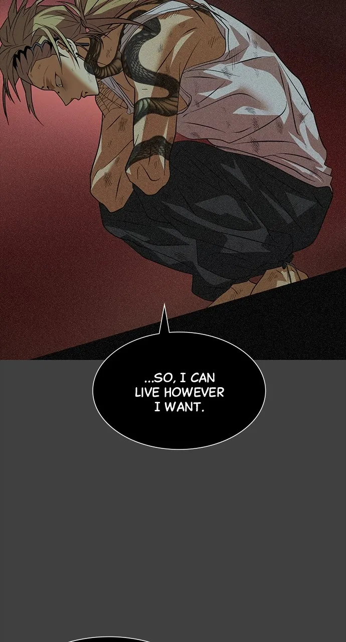 Read The Last Passage chapter 17 image 48 on Lezhin
