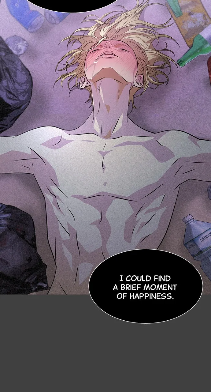 Read The Last Passage chapter 17 image 63 on Lezhin