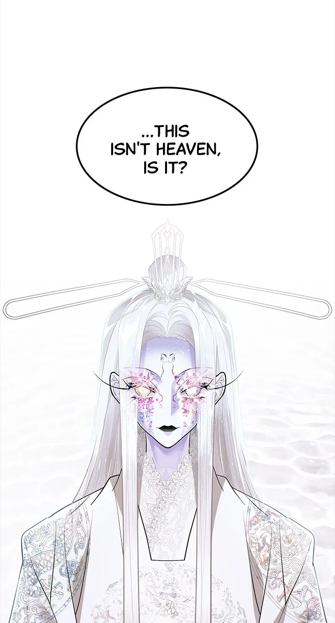 Read The Last Passage chapter 17 image 87 on Lezhin