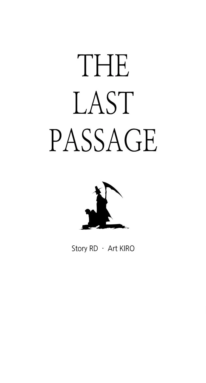 Read The Last Passage chapter 18 image 5 on Lezhin