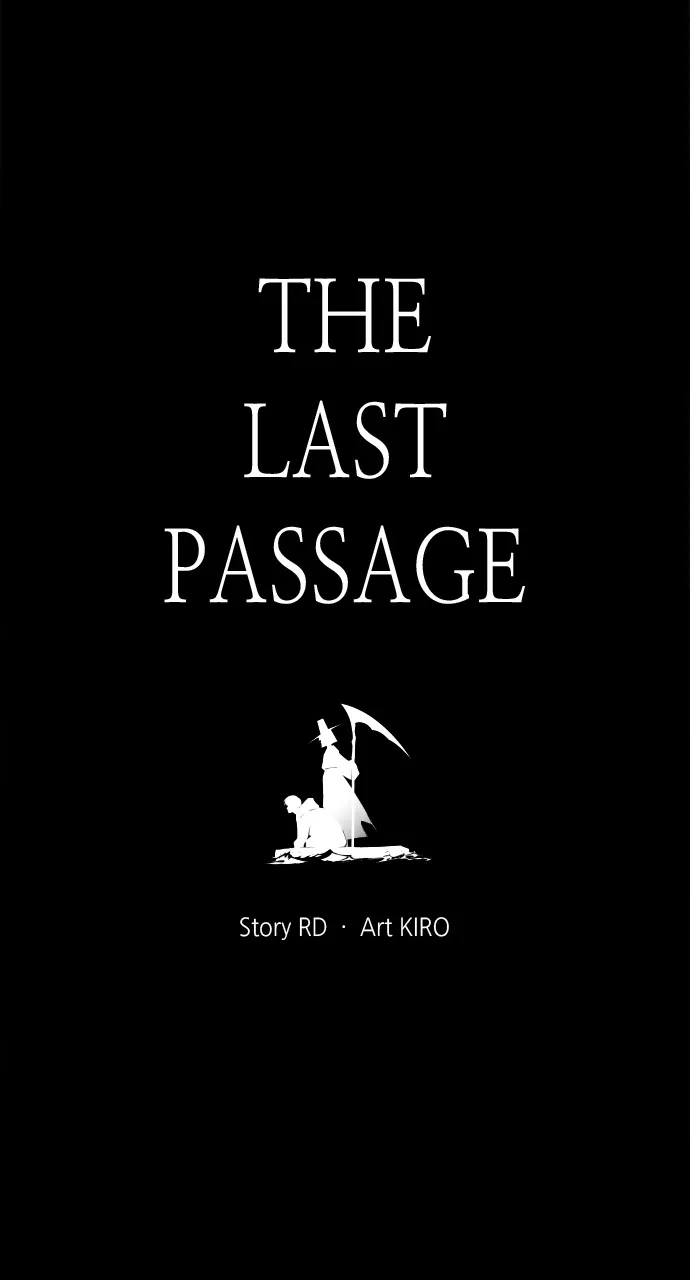 Read The Last Passage chapter 19 image 5 on Lezhin