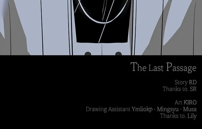 Read The Last Passage chapter 19 image 94 on Lezhin