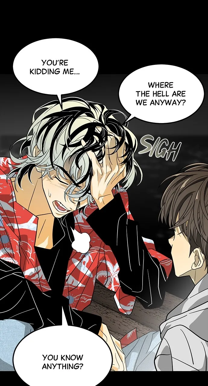 Read The Last Passage chapter 2 image 102 on Lezhin