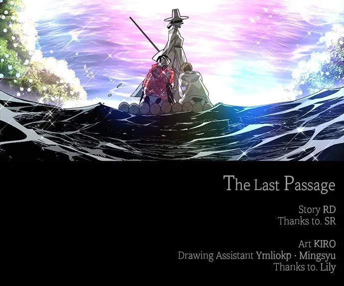 Read The Last Passage chapter 2 image 141 on Lezhin