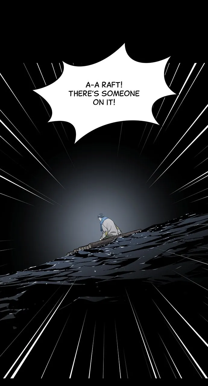 Read The Last Passage chapter 2 image 26 on Lezhin