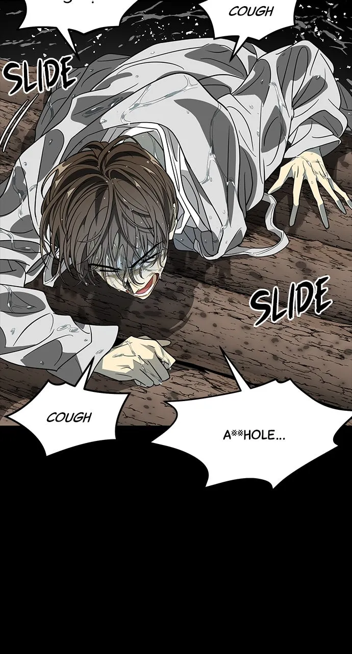 Read The Last Passage chapter 2 image 51 on Lezhin