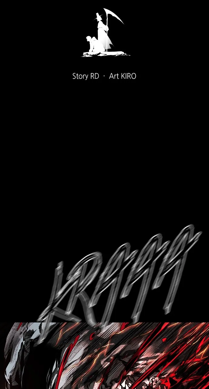 Read The Last Passage chapter 2 image 6 on Lezhin
