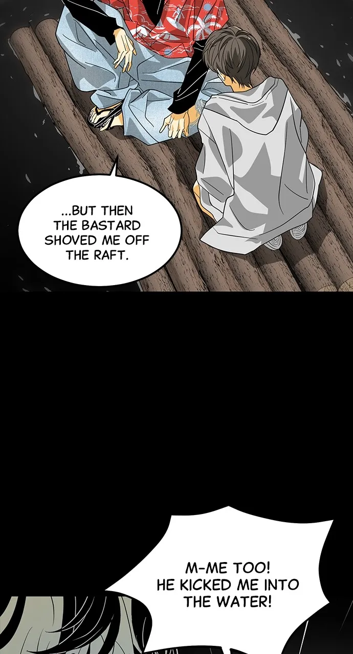 Read The Last Passage chapter 2 image 95 on Lezhin