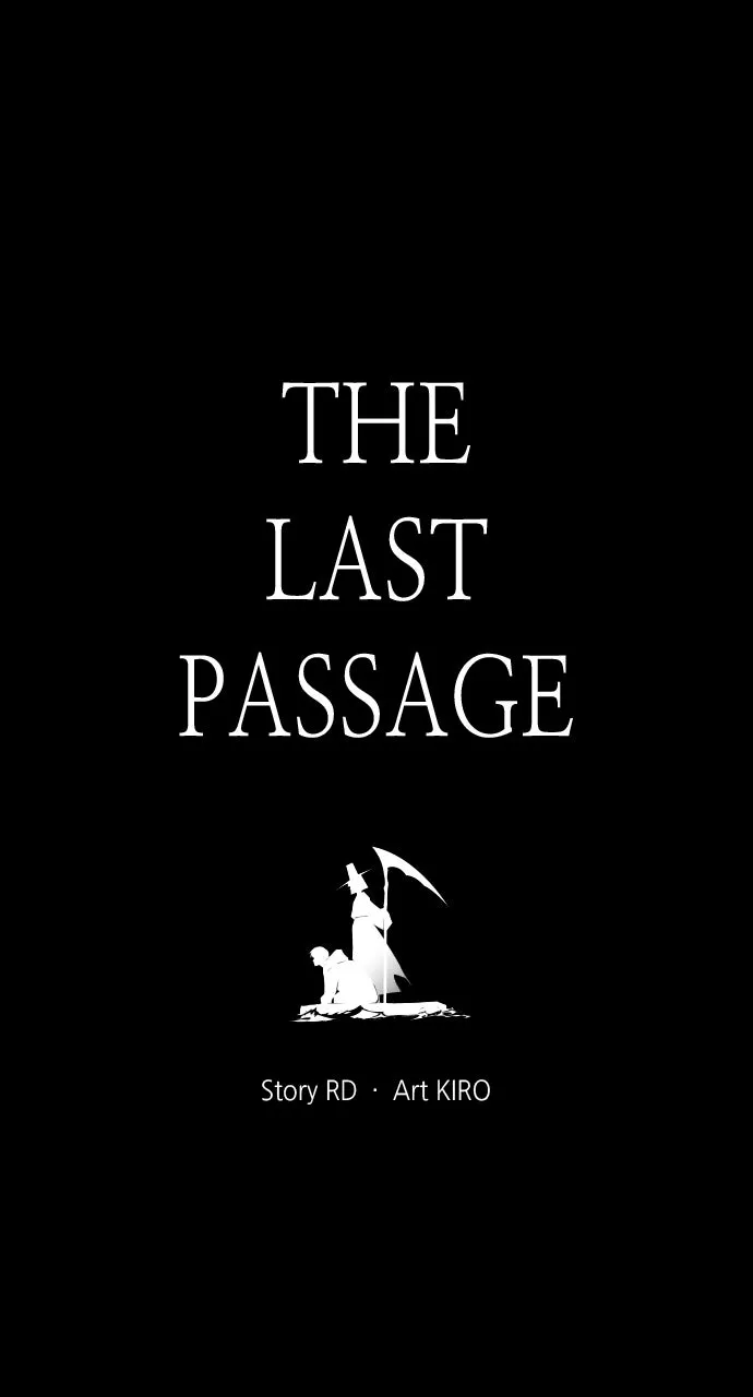 Read The Last Passage chapter 20 image 4 on Lezhin