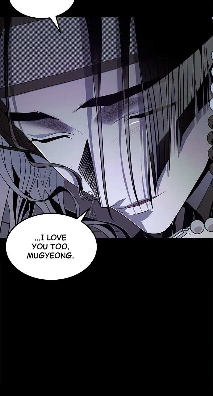 Read The Last Passage chapter 20 image 60 on Lezhin