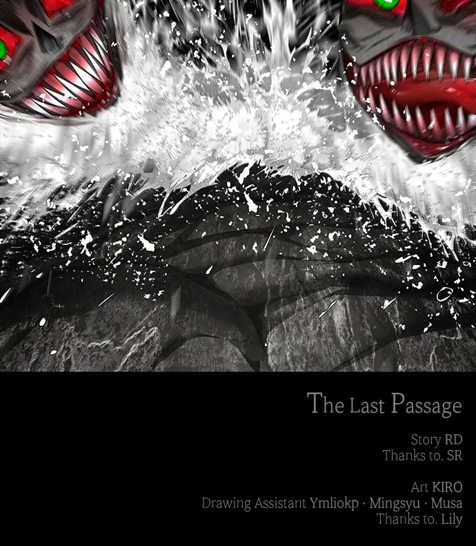 Read The Last Passage chapter 20 image 84 on Lezhin