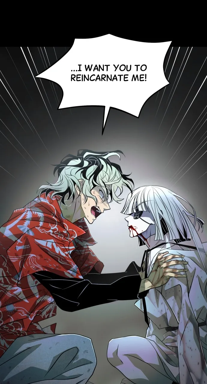 Read The Last Passage chapter 22 image 106 on Lezhin