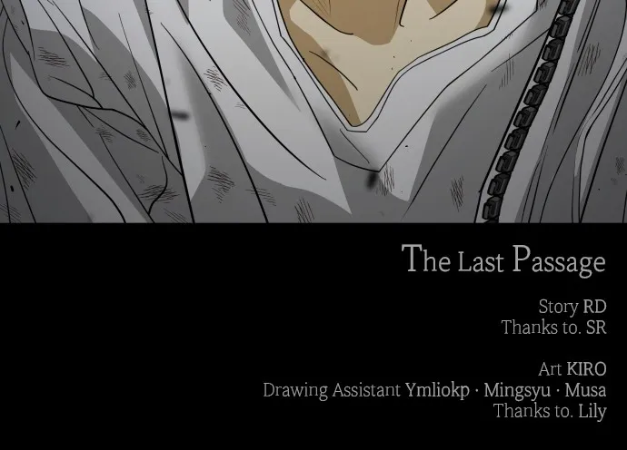 Read The Last Passage chapter 22 image 127 on Lezhin