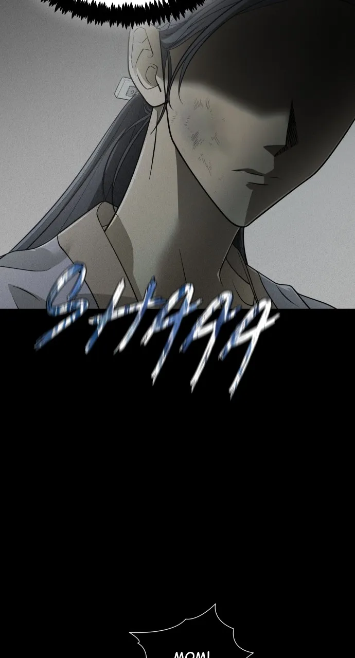 Read The Last Passage chapter 22 image 29 on Lezhin