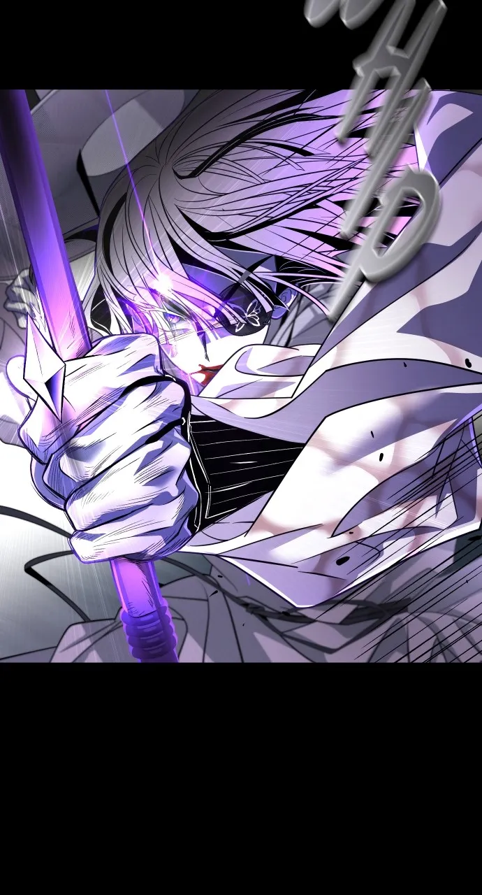 Read The Last Passage chapter 22 image 95 on Lezhin