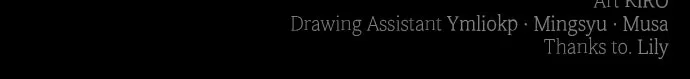 Read The Last Passage chapter 23 image 95 on Lezhin