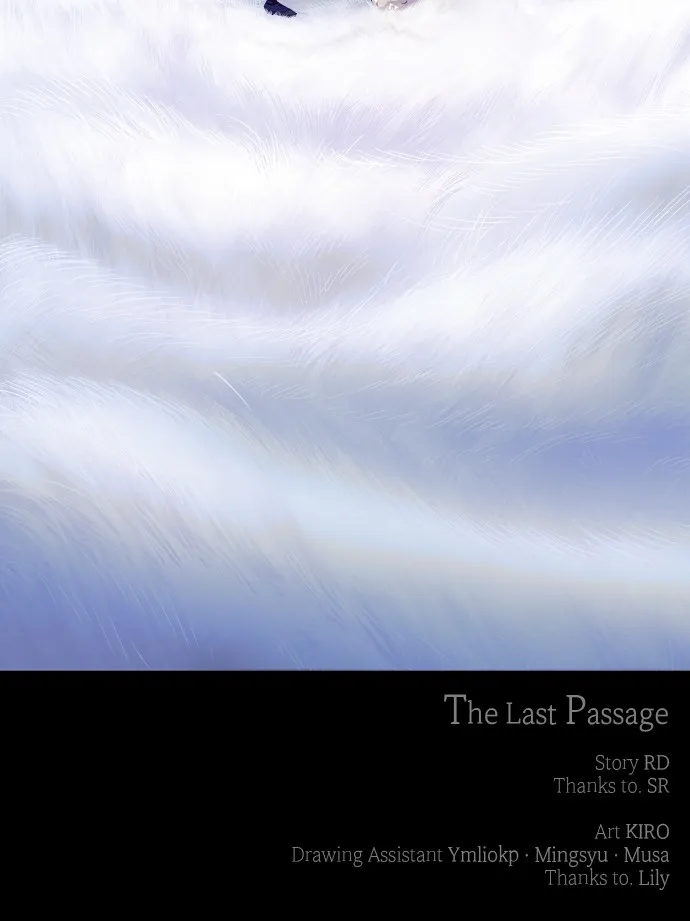 Read The Last Passage chapter 24 image 84 on Lezhin