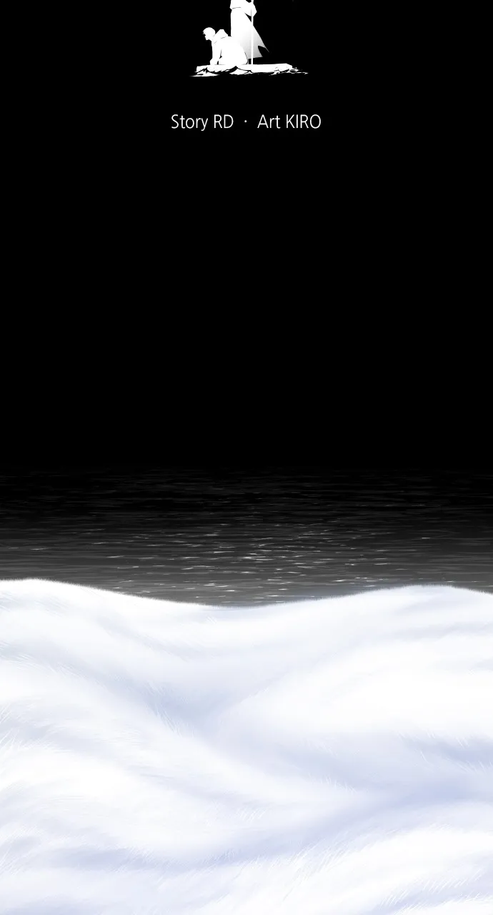 Read The Last Passage chapter 25 image 4 on Lezhin