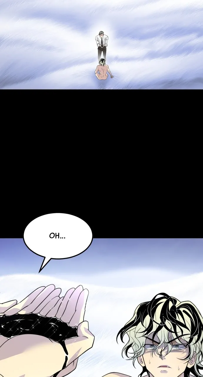 Read The Last Passage chapter 25 image 5 on Lezhin