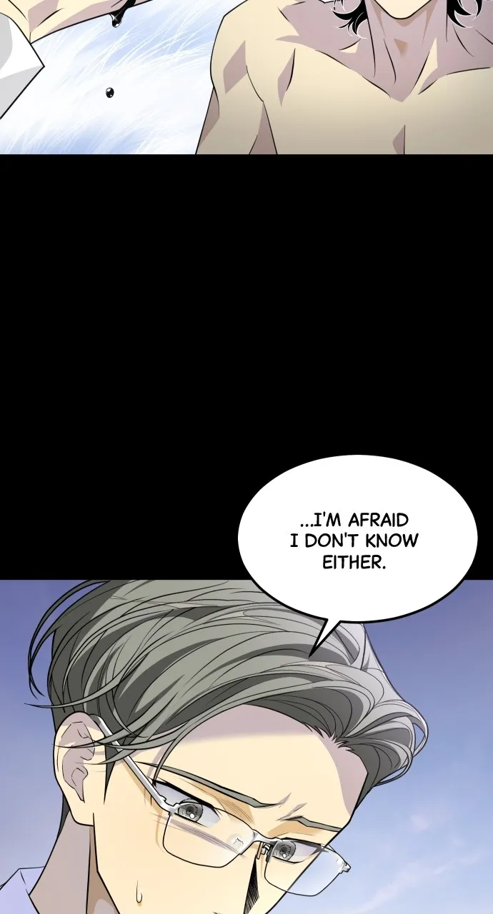 Read The Last Passage chapter 25 image 6 on Lezhin