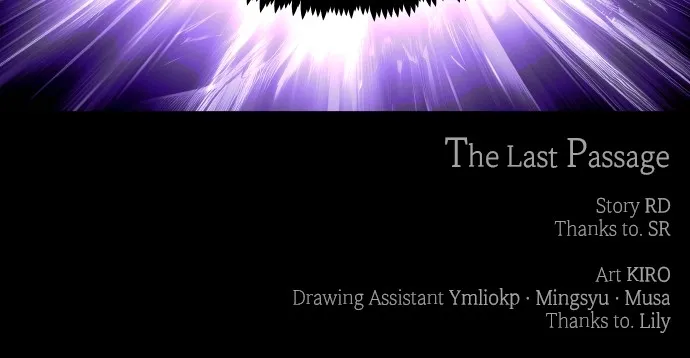 Read The Last Passage chapter 25 image 87 on Lezhin