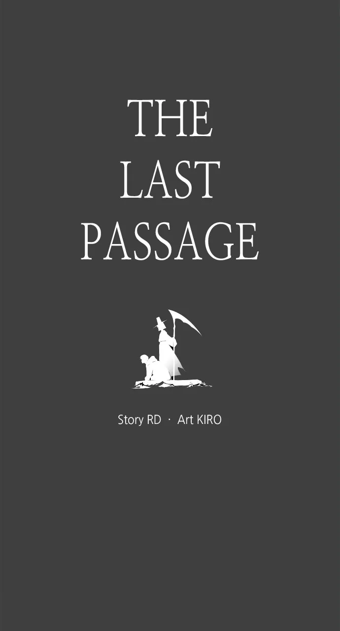 Read The Last Passage chapter 28 image 3 on Lezhin