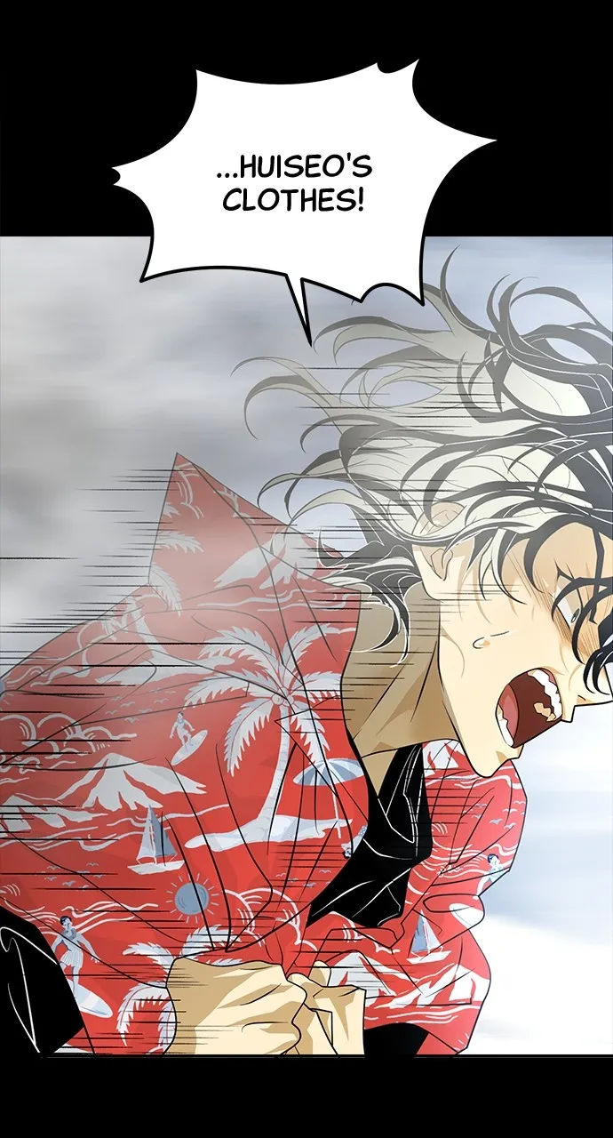 Read The Last Passage chapter 28 image 82 on Lezhin