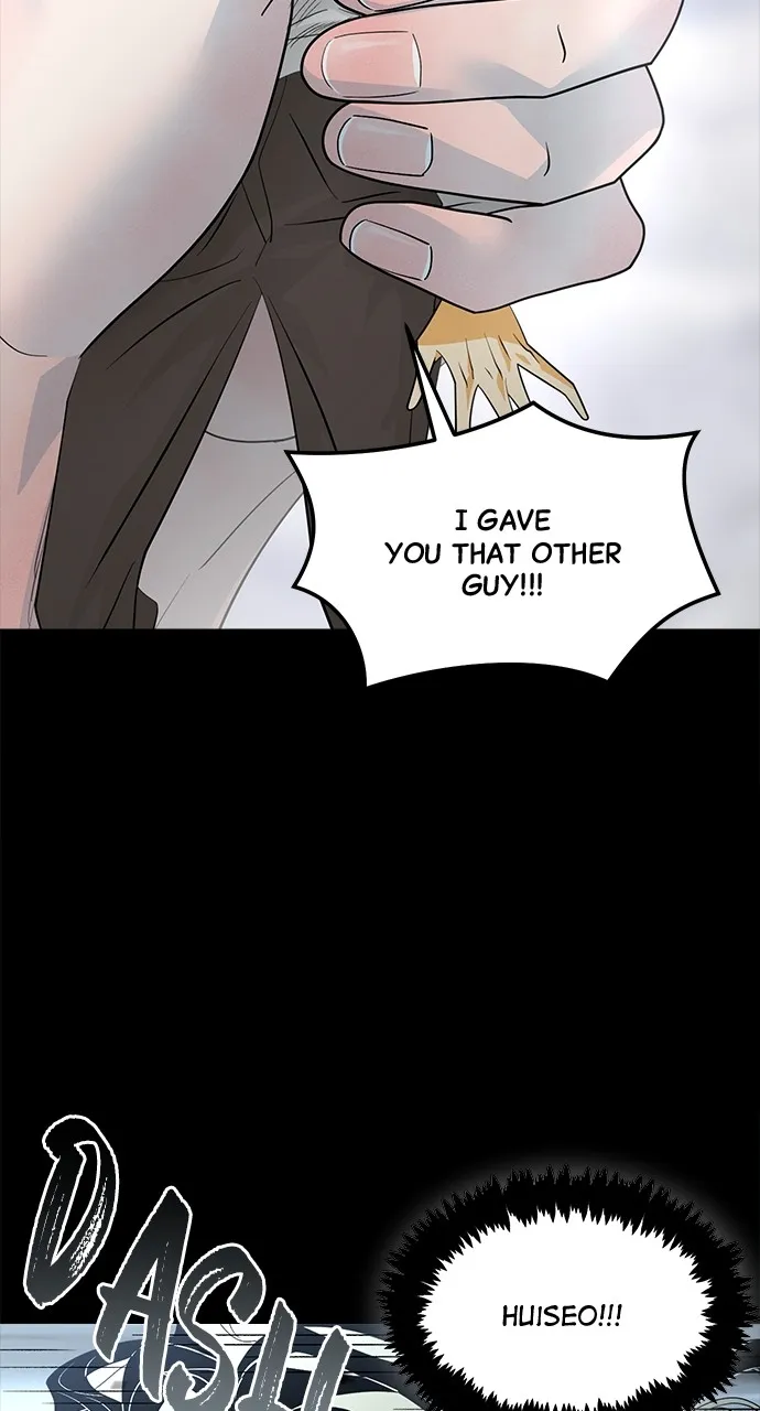 Read The Last Passage chapter 28 image 96 on Lezhin