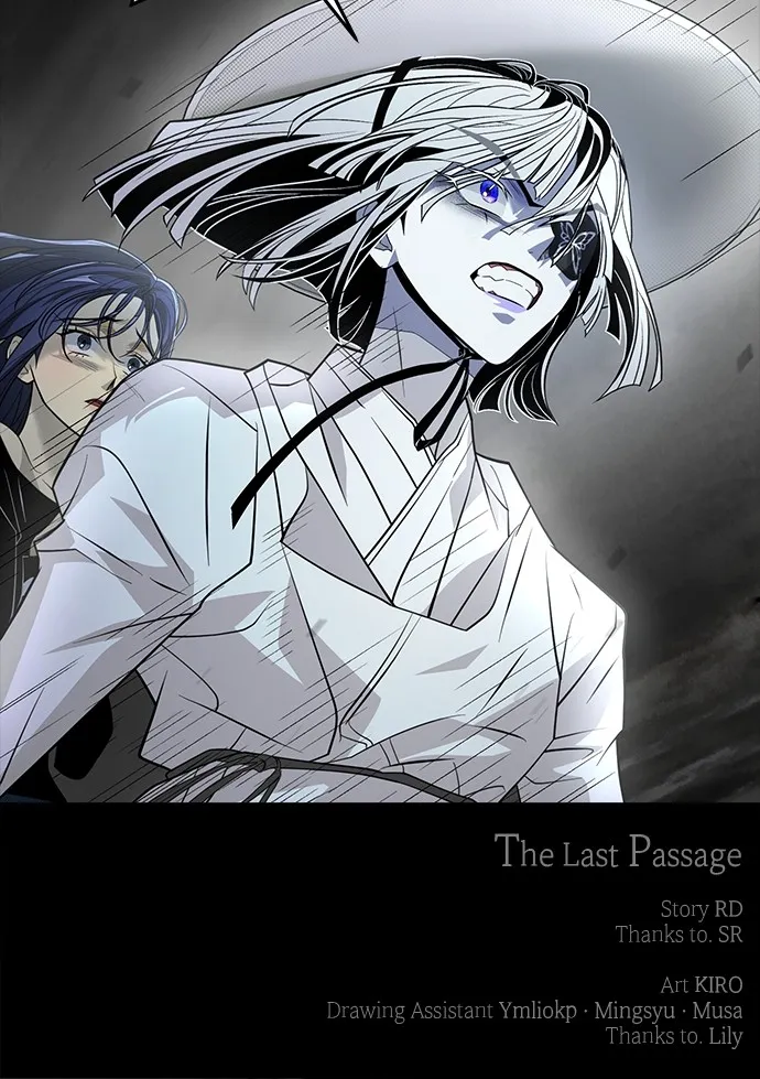 Read The Last Passage chapter 28 image 98 on Lezhin