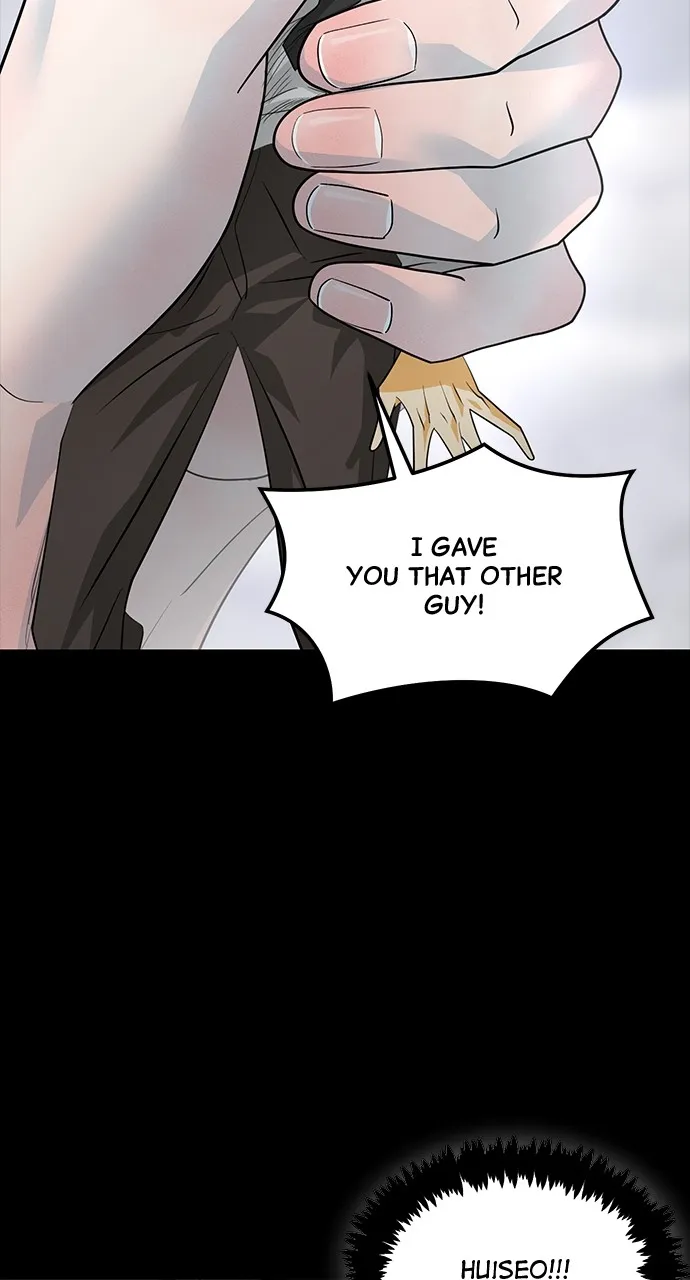 Read The Last Passage chapter 29 image 1 on Lezhin