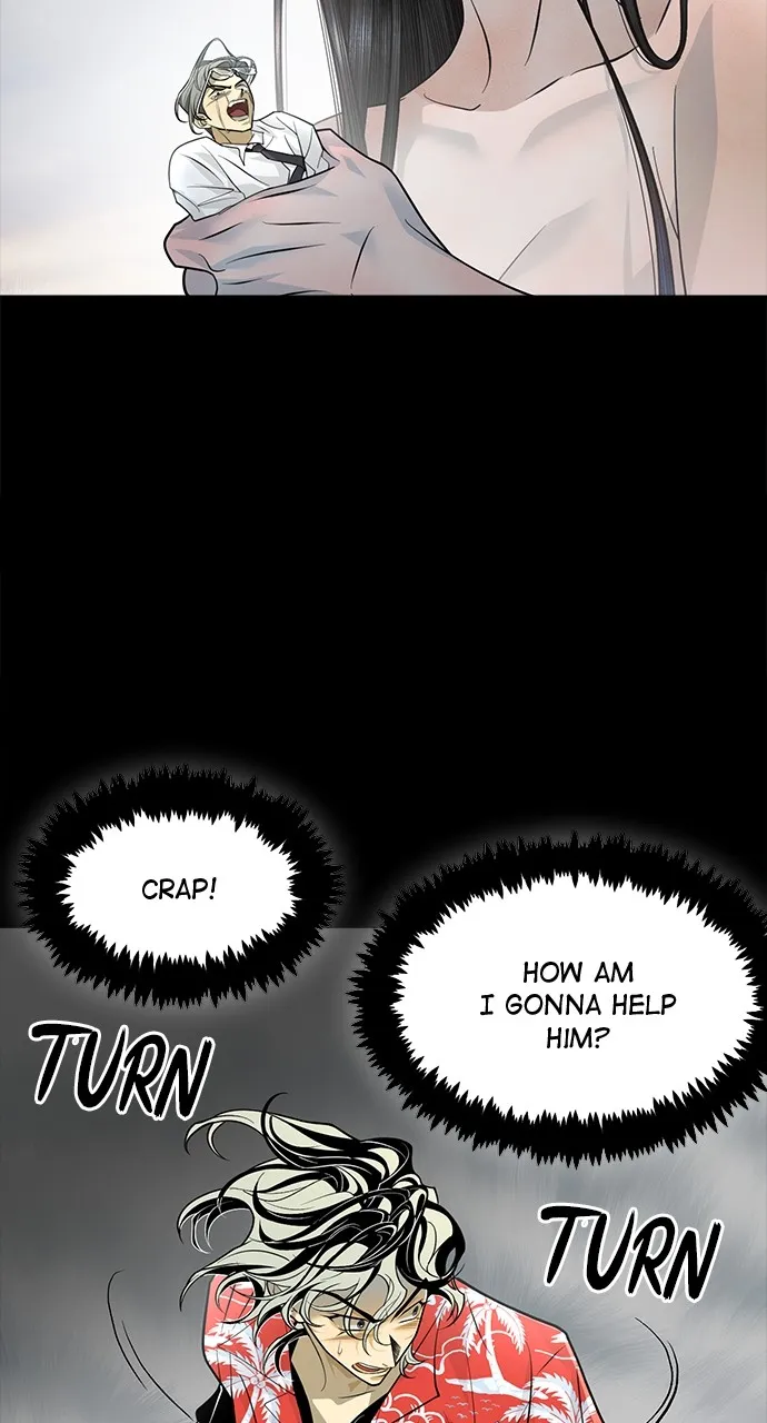 Read The Last Passage chapter 29 image 15 on Lezhin