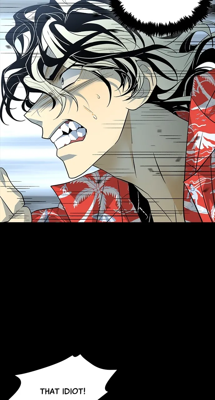 Read The Last Passage chapter 29 image 2 on Lezhin