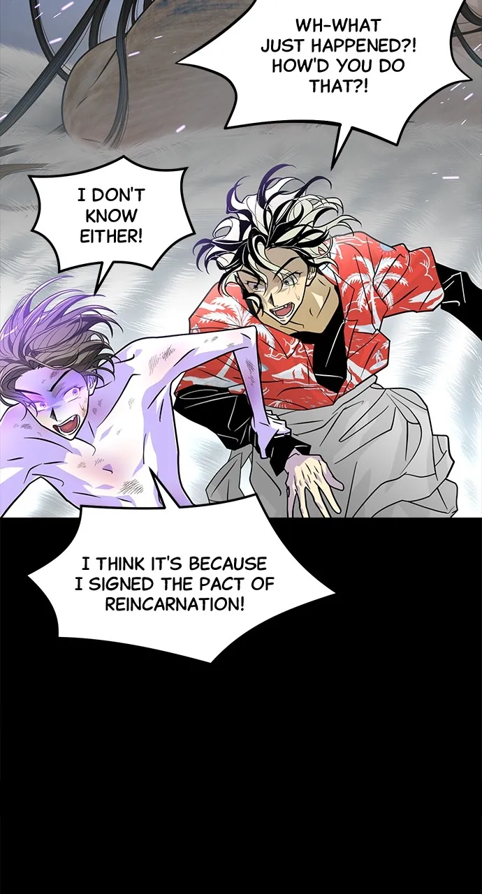 Read The Last Passage chapter 29 image 39 on Lezhin