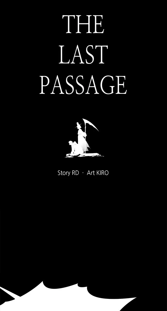 Read The Last Passage chapter 29 image 4 on Lezhin