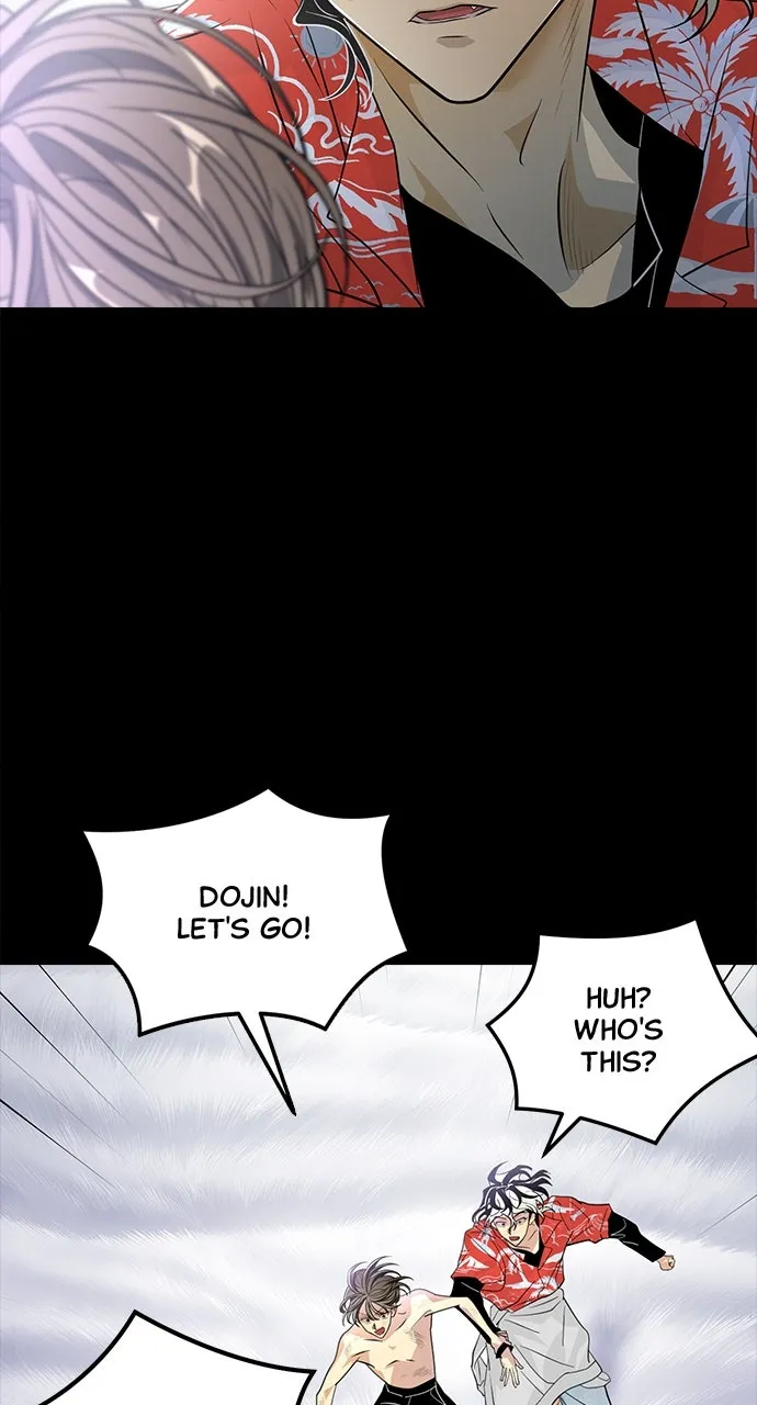 Read The Last Passage chapter 29 image 49 on Lezhin