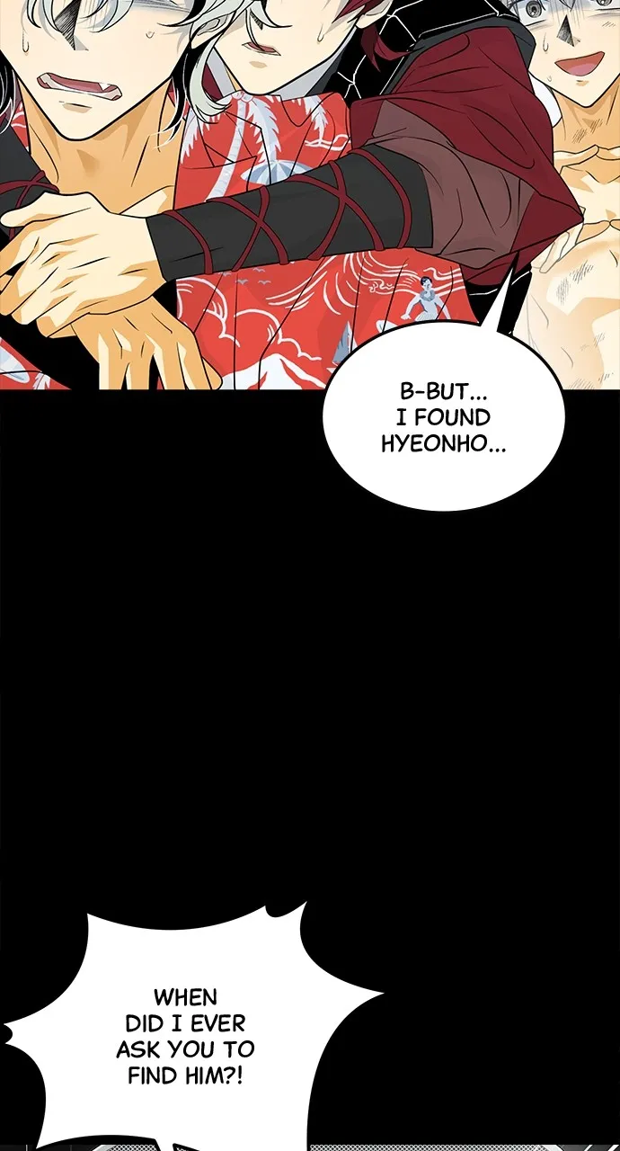 Read The Last Passage chapter 29 image 57 on Lezhin