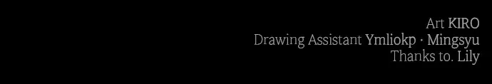 Read The Last Passage chapter 3 image 102 on Lezhin