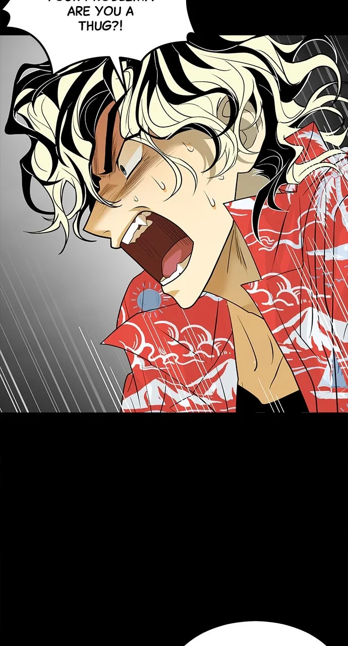 Read The Last Passage chapter 30 image 42 on Lezhin