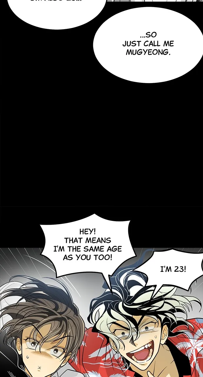 Read The Last Passage chapter 30 image 49 on Lezhin