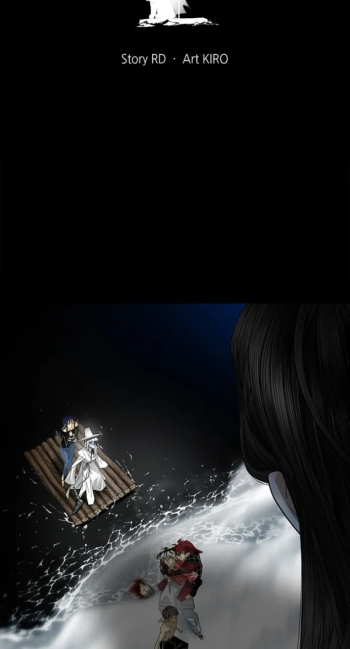 Read The Last Passage chapter 30 image 6 on Lezhin